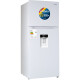 Refrigerador Inverter Enxuta 409 Litros Fábrica De Hielo Refrigerador Inverter Enxuta 409 Litros Fábrica De Hielo