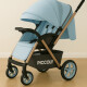 Coche Carriola de Paseo Para Bebe Plegable Verde