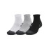 UA Performance Tech 3pk Qtr-WHT GRY-011