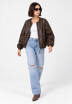 Campera Bomber Chocolate