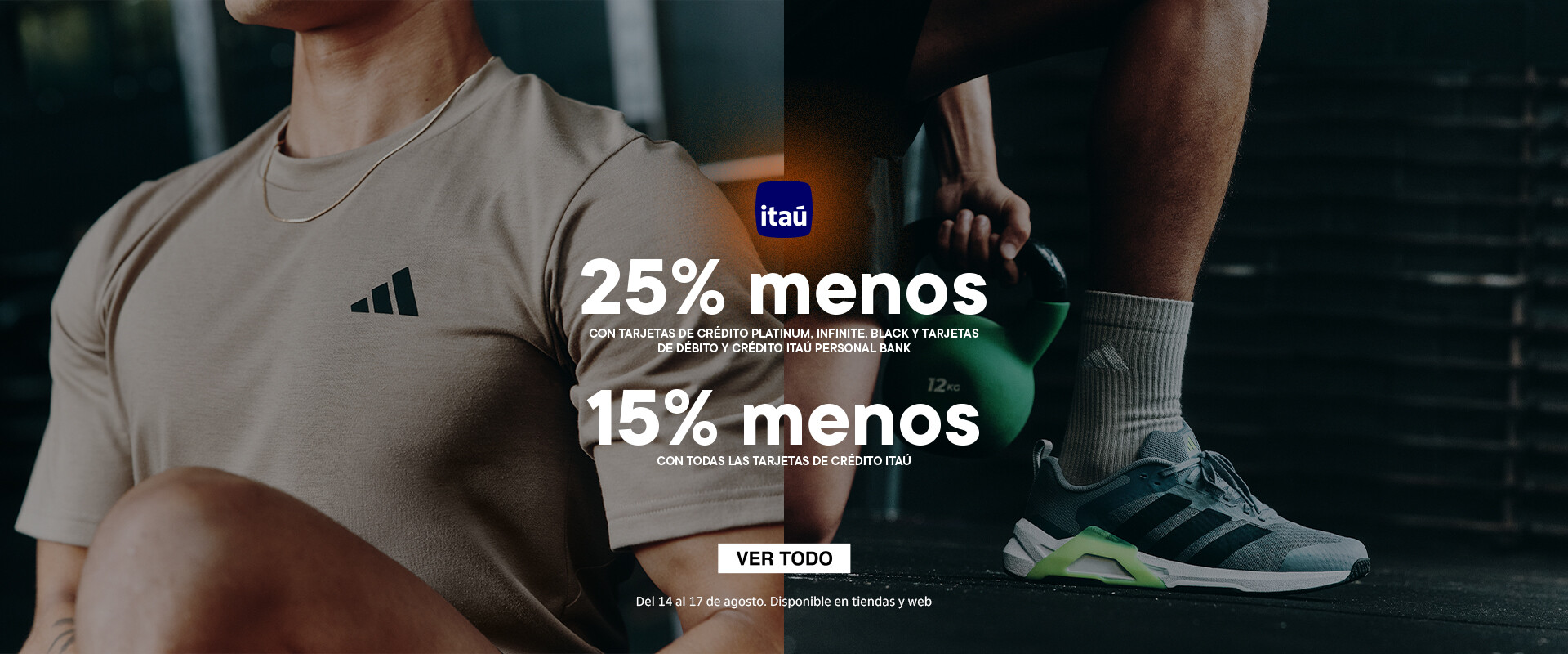itaú