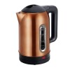 Hervidora Cobre 1.8 Lts.Hausberg HB-3621CU Hervidora Cobre 1.8 Lts.Hausberg HB-3621CU