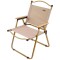 Silla plegable para camping Aventureros Caqui