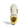 Campus 00S Yellow