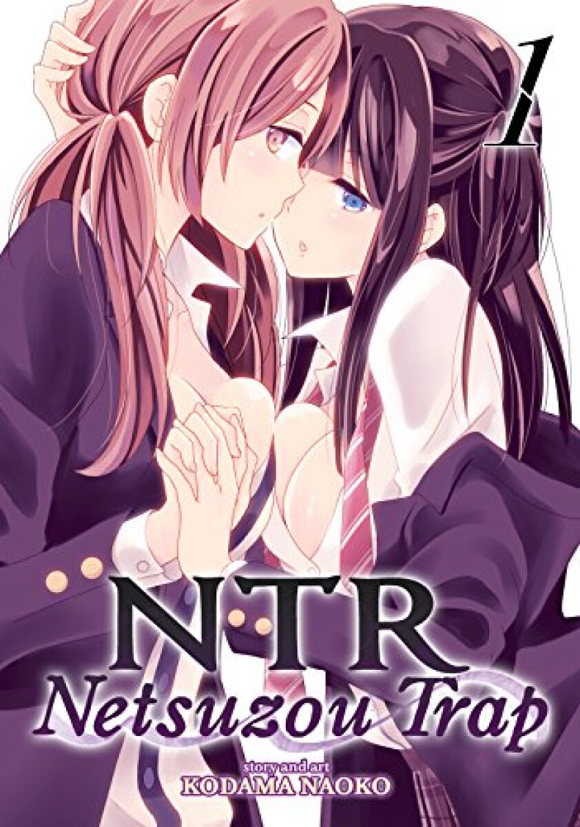 NETSUZOU TRAP (NTR) (1) 