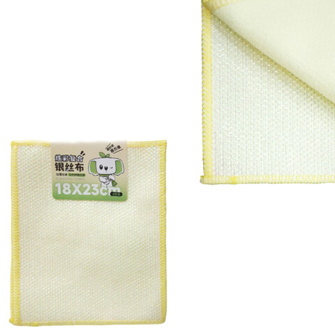 Franela repasador de cocina 3pcs Franela Repasador De Cocina 3pcs