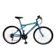 Bicicleta Baccio Alpina Man Montaña rodado 26 con 21 cambios Azul