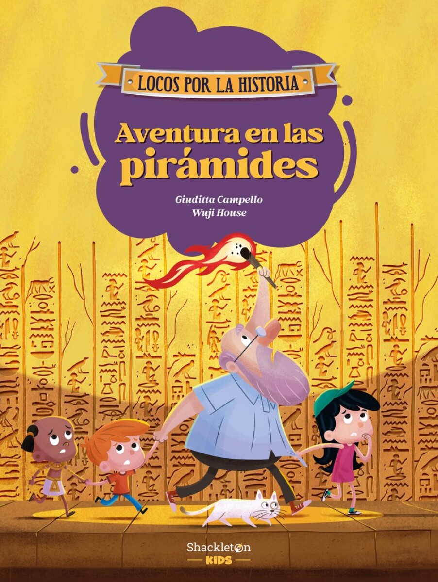 AVENTURA EN LAS PIRAMIDES 