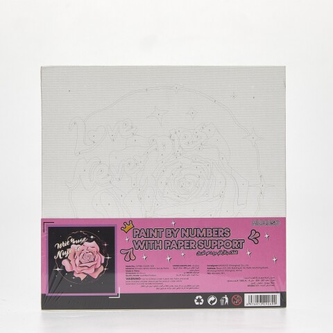PINTAR POR NÚMEROS CON SOPORTE DE PAPEL (ROSA ROMÁNTICA) PINTAR POR NÚMEROS CON SOPORTE DE PAPEL (ROSA ROMÁNTICA)