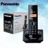 Teléfono Panasonic Inalámbricos Kx- Tg1711 TELEFONO PANASONIC KX-TG1711 AP