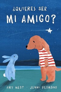 ¿quieres Ser Mi Amigo? ¿quieres Ser Mi Amigo?