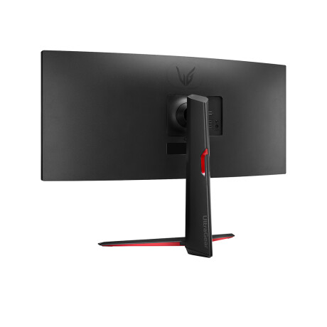 Monitor Gaming LG UltraGear™ Curvo 34" QHD 21:9 34GP63A Monitor Gaming LG UltraGear™ Curvo 34" QHD 21:9 34GP63A