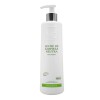 Leche de Limpieza Neutra con Jojoba 400ml. Leche de Limpieza Neutra con Jojoba 400ml.