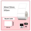 Etiqueta 30mm*20mm blanca impresora M110 320 uds. Etiqueta 30mm*20mm blanca impresora M110 320 uds.