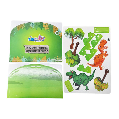 OUTLET Puzzle 3D Para Armar Dinosaurios DIY 21*28cm Outlet Puzzle 3d Para Armar Dinosaurios Diy 21*28cm