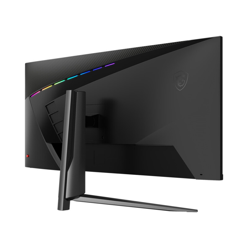 Monitor Gamer MSI MAG 401QR 40" IPS 155Hz Monitor Gamer MSI MAG 401QR 40" IPS 155Hz