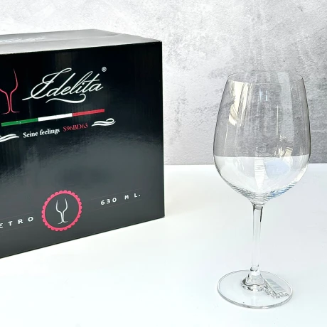 Juego De 6 Copas Cristal Bordeaux Edelita 630ml Juego De 6 Copas Cristal Bordeaux Edelita 630ml