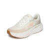 Championes Max Cushioning Elite 3 Beige