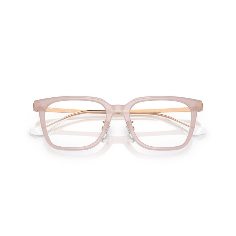 Ray Ban Rb5442d 8438
