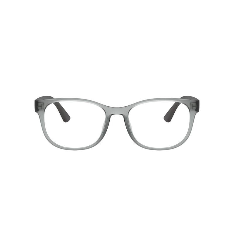 Ray Ban Rb7253l 8420