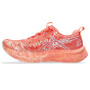 Zapatillas Running Noosa Tri 16 Mujer Papaya/mojave