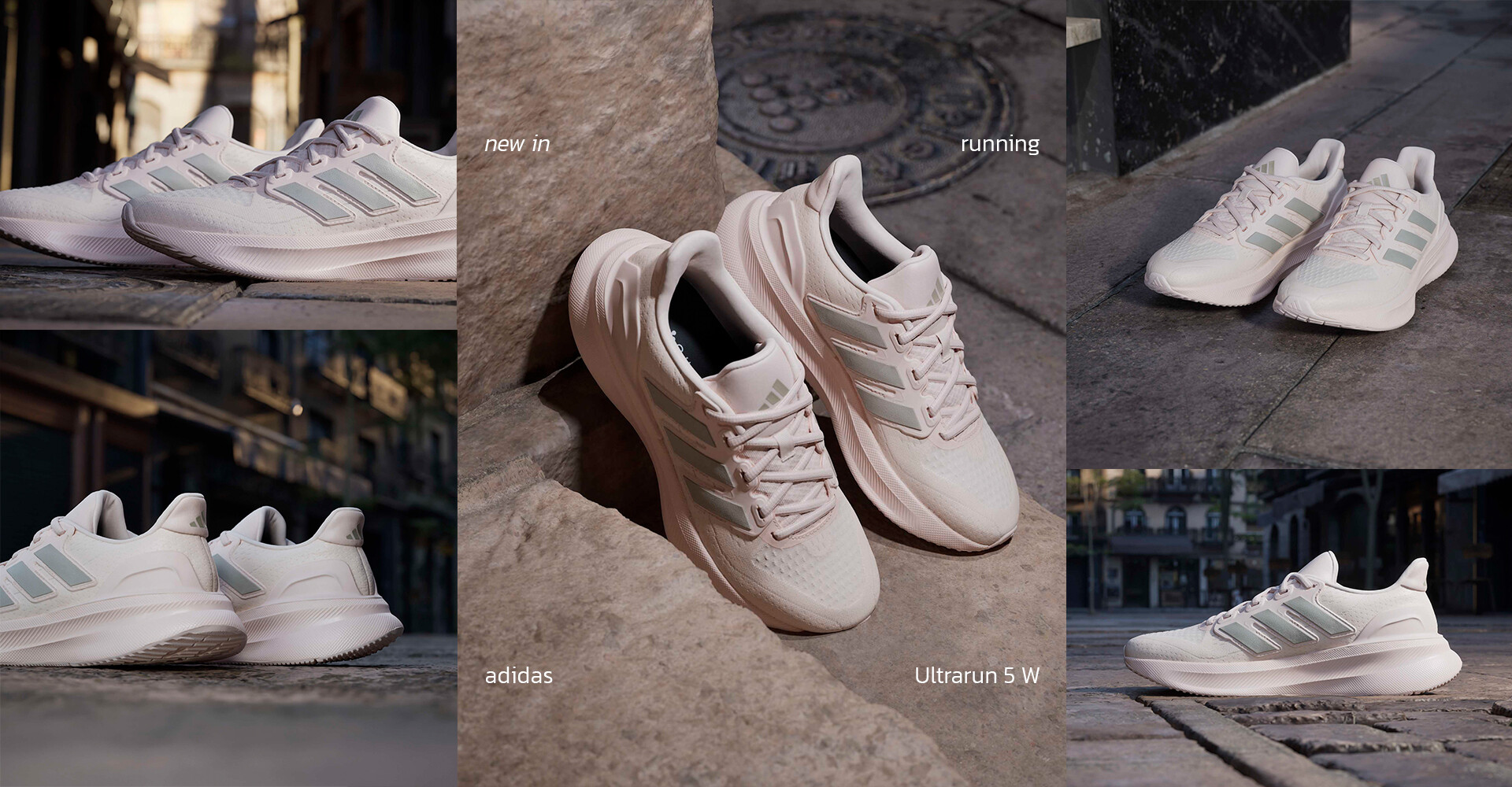 New In Running