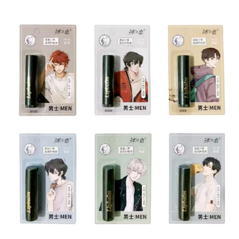 Bálsamo labial hidratante para chicos (OW286) Bálsamo Labial Hidratante Para Chicos (ow286)