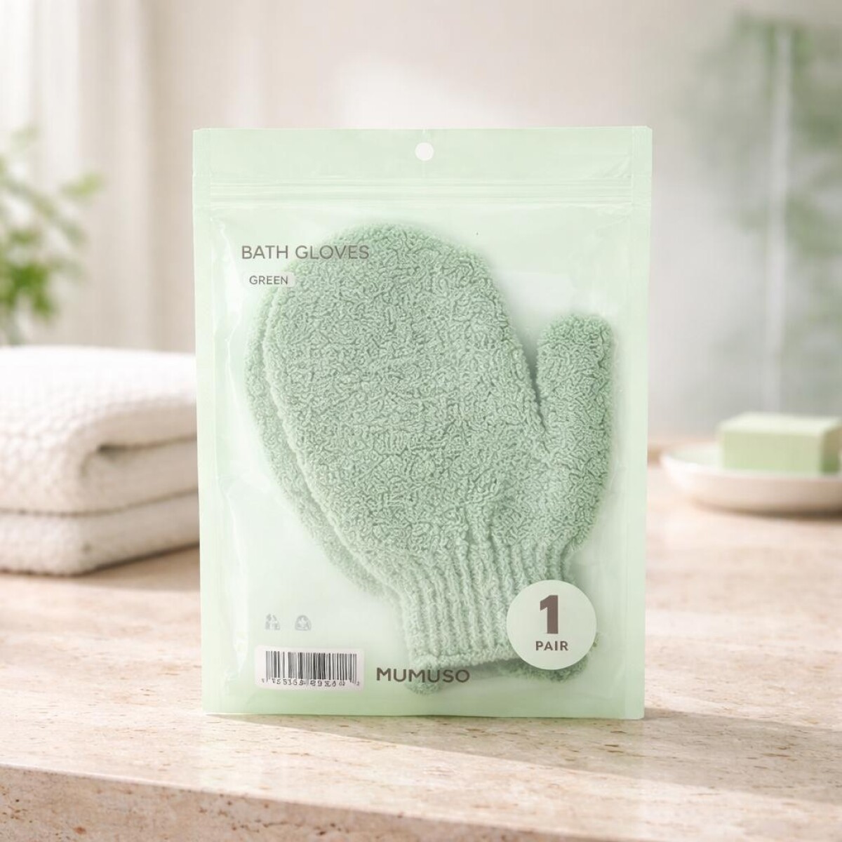 MANOPLAS EXFOLIANTES DE BAÑO (VERDE) 