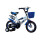 Bicicleta Rodado 14 Con Canasto Y Caramañola Niño Niña Lumax Azul