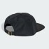 Gorro Adidas SST Negro