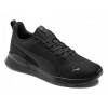 Calzado Puma 371128/01 Calzado Puma 371128/01