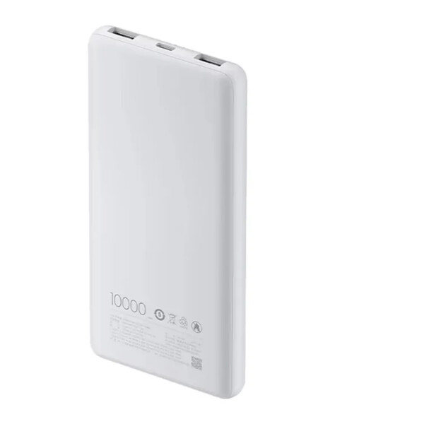 Powerbank Xiaomi 1000mah 22w Lite Usb C Carga Rápida POWERBANK XIAOMI 10000MAH 22.5W LITE