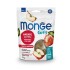 Monge Gift Fruit Chip Sensitive Digestion Potato & Apple 150 Monge Gift Fruit Chip Sensitive Digestion Potato & Apple 150