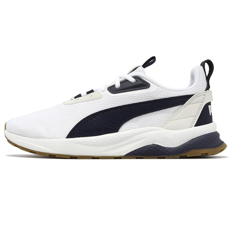 Puma Anzarun Fs 2.0 Puma Anzarun Fs 2.0