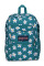 MOCHILA BIG STUDENT PRECIOUS PETALS