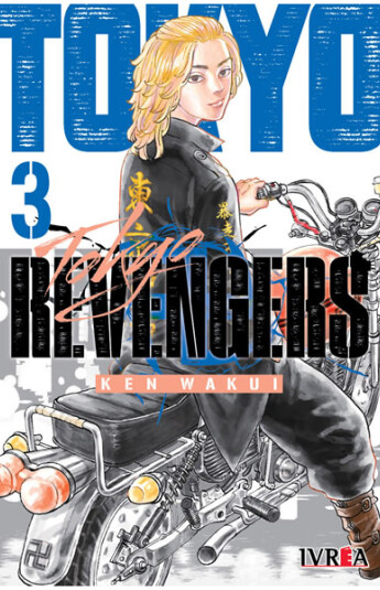 Tokyo Revengers 03 Tokyo Revengers 03