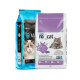 MAXINE GATO 7.5 KG + RO CAT 5 L COMPACT LAVANDER CAT LITTER MAXINE GATO 7.5 KG + RO CAT 5 L COMPACT LAVANDER CAT LITTER