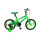 Bicicleta Baccio Bambino Rodado 16 Verde