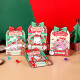 Set colgantes navideños Sanrio Kitty