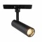 NANO ARTEFACTO TRACK LIGHT MADISON ORIENTABLE Luminaria Nano Madison Orientable de Riel Negra