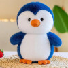 Peluche Pingüino - 23cm Peluche Pingüino - 23cm