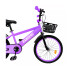 Bicicleta infantil rodado 20 Con Canasto Lila
