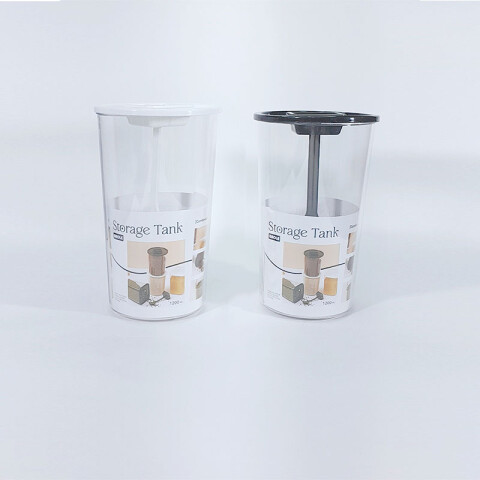Frasco contenedor hermético con cuchara 1200ml Frasco Contenedor Hermético Con Cuchara 1200ml