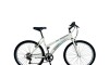 Bicicleta ALPINA LADY - Rodado 26 - Baccio Blanco
