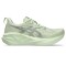 Zapatillas Novablast 5 Mujer Whisper Green/monument Blue