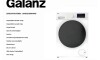 Lavasecarropas frontal inverter - Galanz - 10Kg / 6kg Lavasecarropas frontal inverter - Galanz - 10Kg / 6kg