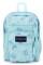 MOCHILA BIG STUDENT SPARKLE STARS