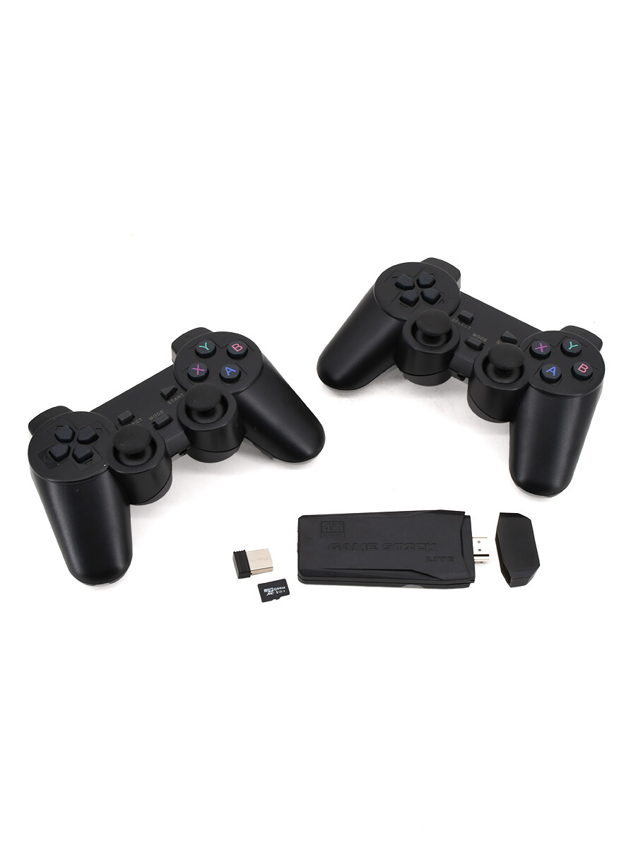 CONSOLA 20 MIL JUEGOS 64 GB - NEGRO 