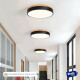 Luminaria Plafon Led Diám 30cm 18w Metal Y Madera Circular Negro