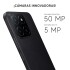 Honor X5b Plus 4g 4/256gb NEGRO